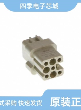 T2020152201-000/T2020082101-000/T2020152101-000