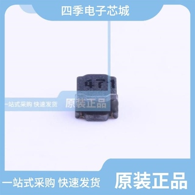 FNR4030S560MT/FNR4020S1R5MT/FNR4012S470MT