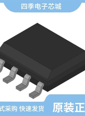 CY2509ZXC-1T/CY24904ZXCT/CY2509ZXC-1