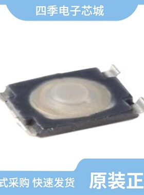 RS014R05B1SMA8.8RT/RS014R05B3PA/RS014R05B3