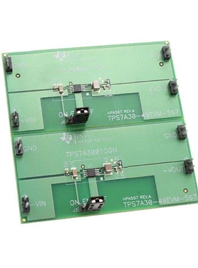 TPS7A3001DGNT/TPS7A3001DGNR/TPS7A1106PDRVT