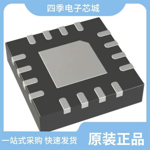 AD5684RBRUZ-RL7/AD5689BRUZ-RL7/AD5687RBRUZ