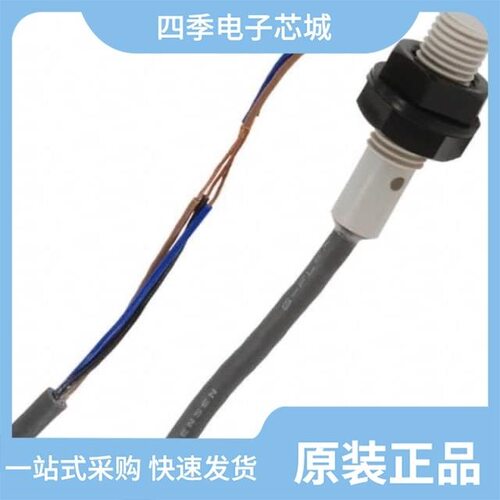 E2F-X5Y1-US/E2F-X1R5F1/E2F-X2E2