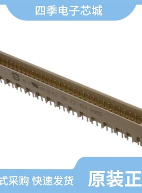 09721326903/09721646933/09722646801