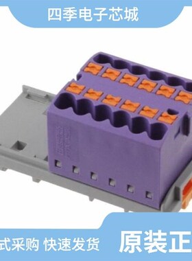 3273056/3273042/3273030