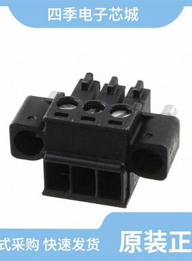 1715400/1715468/1715471