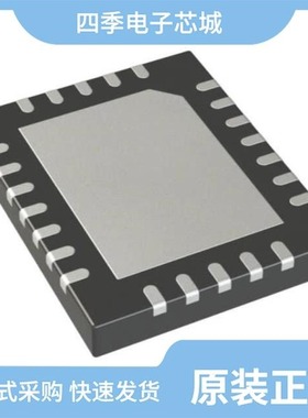 LTC4301LCMS8#TRPBF/LTC4306IUFD#TRPBF/LTC4306IGN#PBF