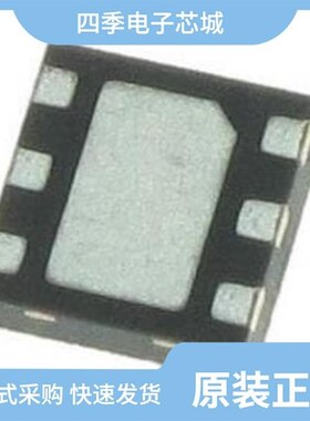 MIC833YM5-TR/MIC826ZYMT-T5/MIC826LYMT-T5