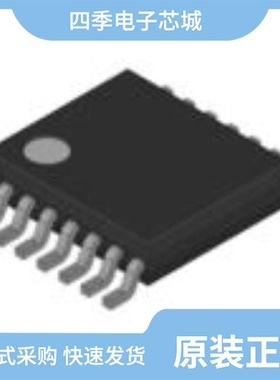 ADP5310AREZN-3.3R7/ADP5301ACBZ-3-R7/ADP5310AREZN-2.8R7