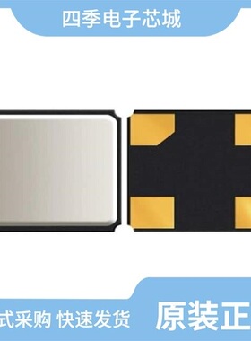 ABM12-117-27.120MHZ-T3 正品