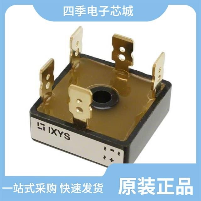 VUO50-14NO3 VUO36-18NO8 VUO50-08NO3