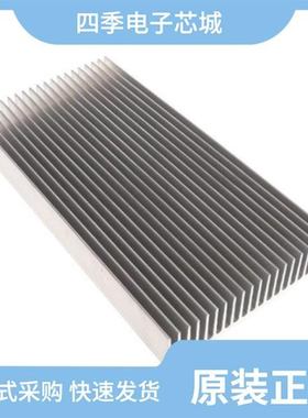 127718/127720/127717