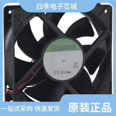 PME4118VPF/PMD5118OWSR/PME4118TP