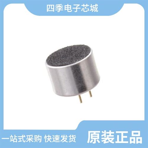 BL-XKC361-TR7/BL-WB51V4F-5F/BL-XGE361-TR8