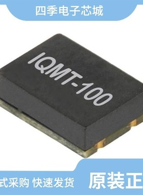 LFMCXO064078BULK/LFMCXO064081BULK/LFMCXO064084BULK