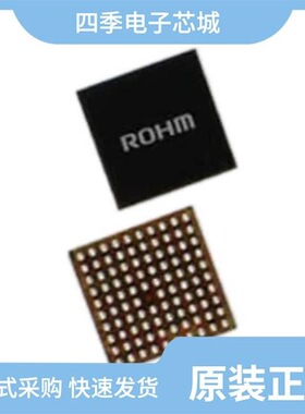 BD71837AMWV-E2/BD71805MWV-SE2/BD71L4LG-1GTR