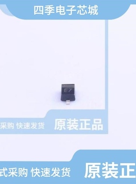 PMEG100V060ELPDAZ/PMEG1201AESFYL/PMEG100V100ELPDZ