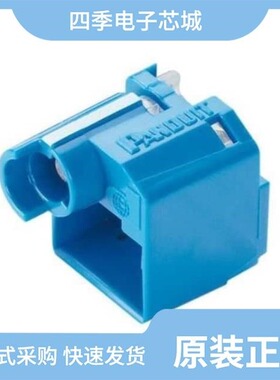 PSL-DCPLX-C/PSL-DCPLRX-C/PSL-DCPLX-BL-C