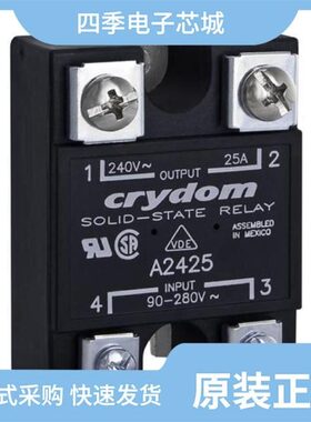 D2475PG/D2475-B/D2450K