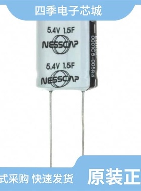 ESHSR-0003C0-002R7UC/EMHSR-0002C5-005R0/ESHSR-0003C0-002R7