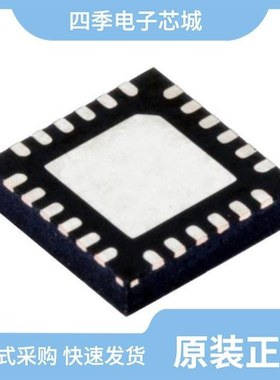 LT3574EMS#PBF/LT3570IUF#PBF/LT3575IFE#PBF