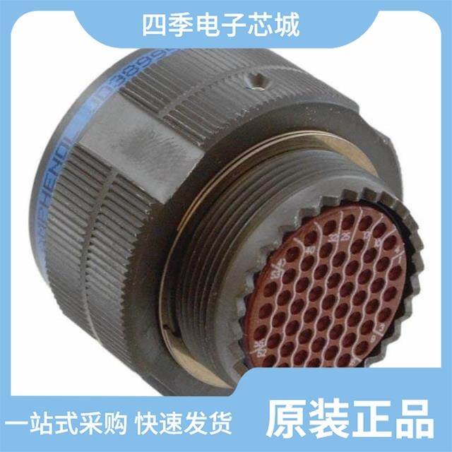 D38999/24JF11AN D38999/26ZF32BD D38999/26WE35SA-UWCSB3