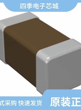 CIG10F1R5MNC/CIG10F1R0MNC/CIG10W3R3MNC