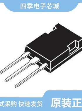 IXFX44N80P/IXFX420N10T/IXFX44N50Q