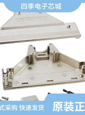 5749892-1/5749889-3/5749914-2