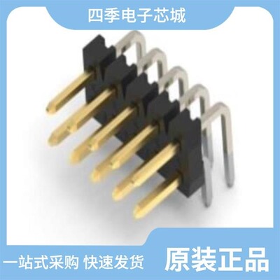 2842138-2/2842152-5/2842154-4