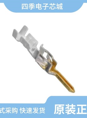 0430310001/0430310008/0430310012