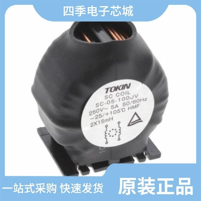 SC-05-100JV SC-05-E06H SC-05-300