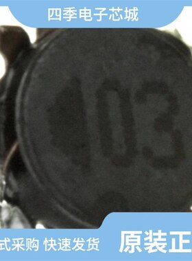 ELL-4LG2R2NA/ELL-4LM220M/ELL-4LG1R0NA