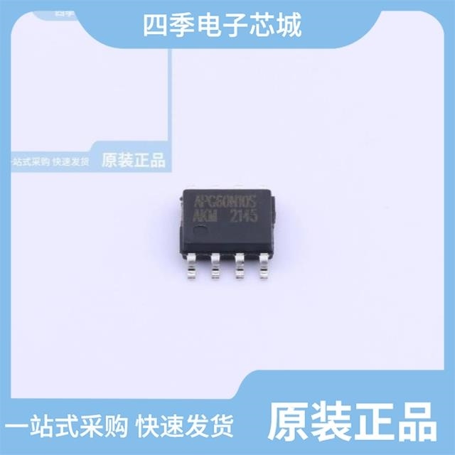APGA1602QBC/KA-5MAV APGA1602SYC/KA APGF0606VGTPBTSEETC