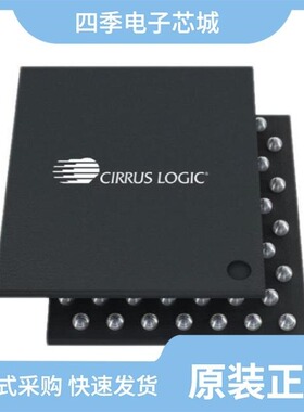 CS47L90-CWZR/CS47L33-CWZR/CS47L85-CWZR