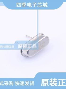 X49SD12MSD2SI/X49SD10MSD2SC/X49SD20MSD2SC