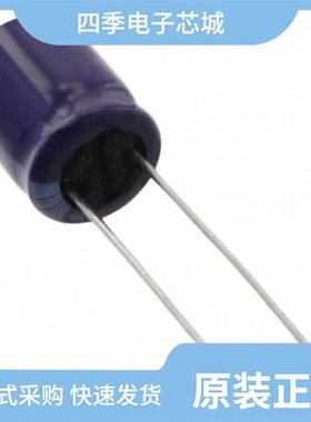 ECA-1HHG100/ECA-1HM471B/ECA-1HHG2R2I