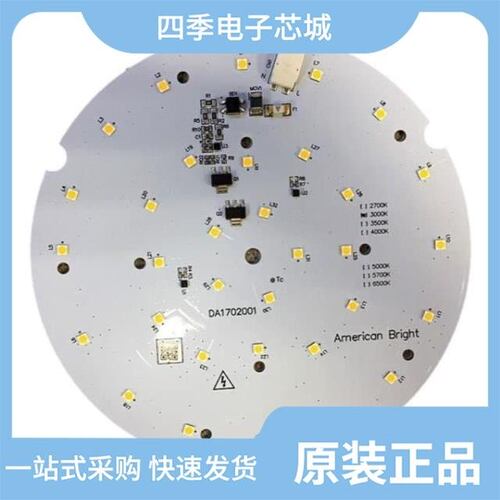 AB-GES-C14224W501N2/AB-GES-C14224W301N2/AB-GES-L54108W304N3