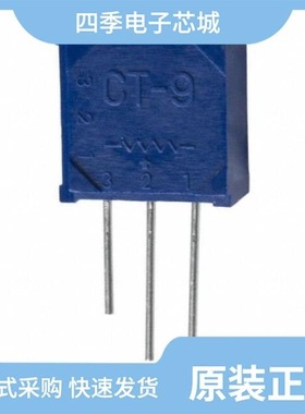 CT9EW202/CT9EW502/CT9EW203