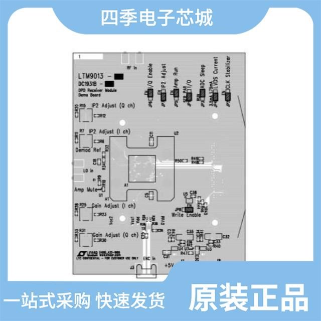 DC1939A DC1934A DC1938A