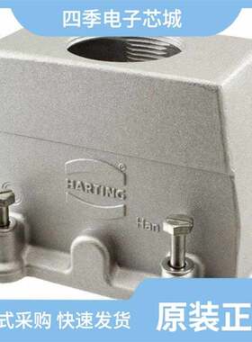 09620030102/09620031640/09620400541