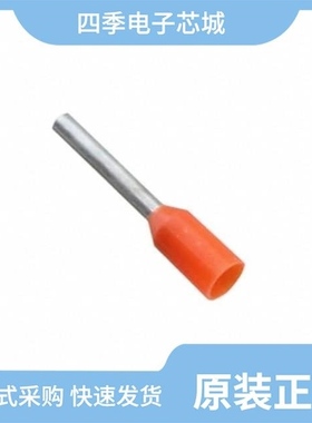 2871.0/2998.0/3006.0