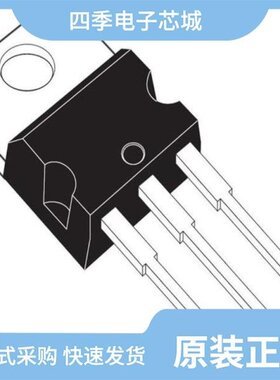 T2035H-6I/T2035H-8I/T2035H-6G-TR