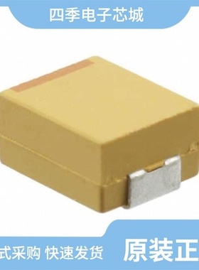 TRJE157K010RRJ/TRJD686K020R0200/TRJE106K050RRJ