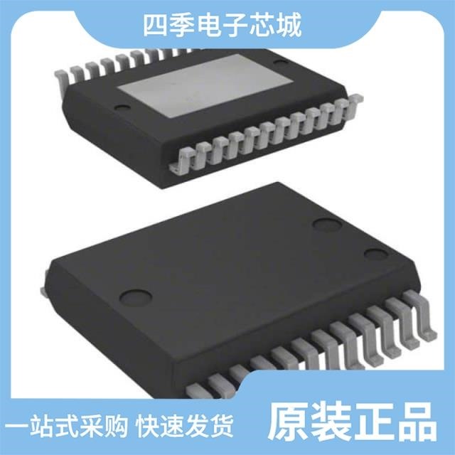 VND600PEP-E VND600SP VND600P-E