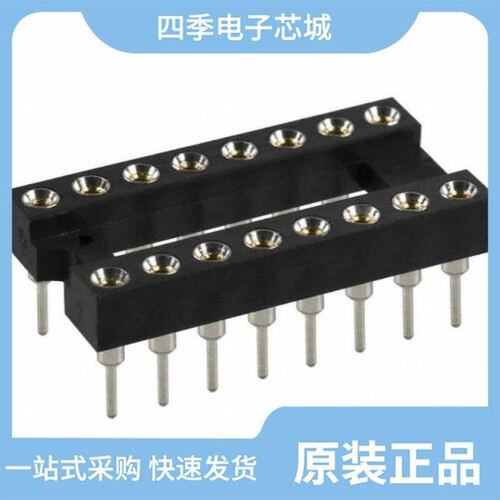 AR 16-HZL/01-TT/AR 16-HZL/07-TT/AR 16-HZW/TN