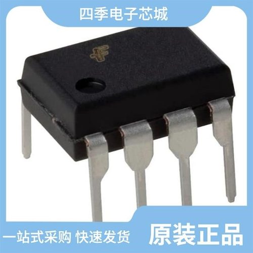 MJ11032G/MID400WV/MJ11033G