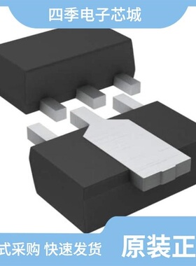 2SCR372PT100Q/2SCR372PT100R/2SCR375P5T100Q