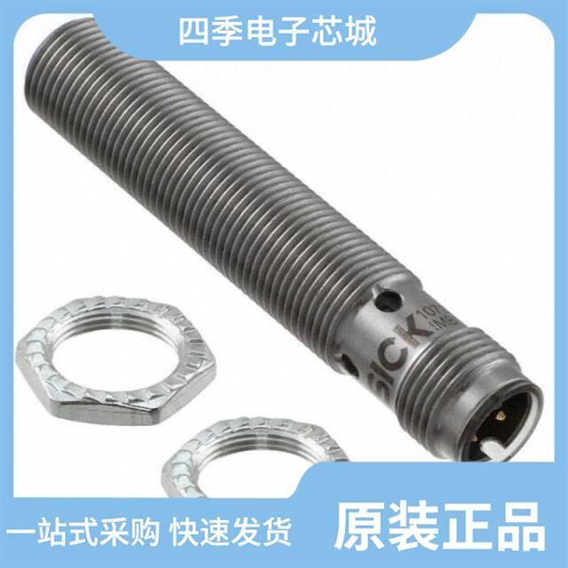 IMB12-04BPSVC0S/IMB12-04BPSVC0K/IMB12-08NPSVC0K