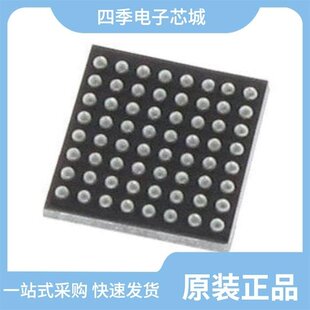 STM32L431RBI6/STM32F412VGT6TR/STM32H743AGI6